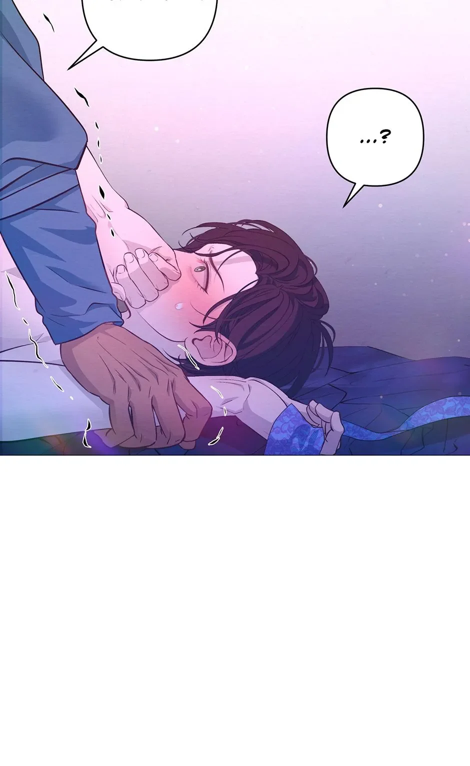 The Trap Of Passion - Chapter 53 Page 28
