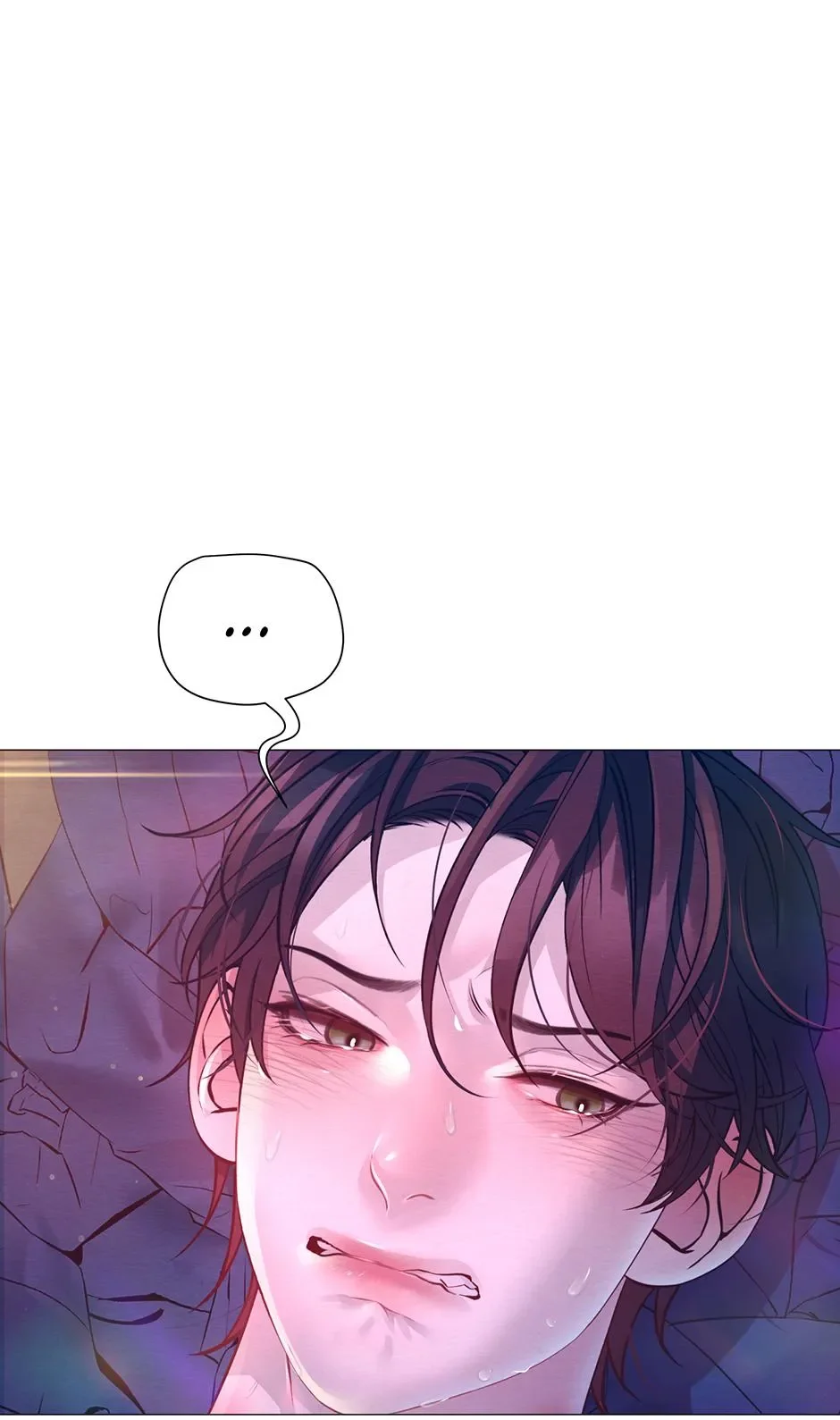 The Trap Of Passion - Chapter 53 Page 37