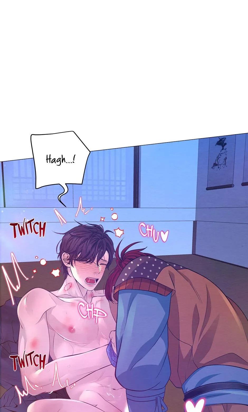 The Trap Of Passion - Chapter 53 Page 54
