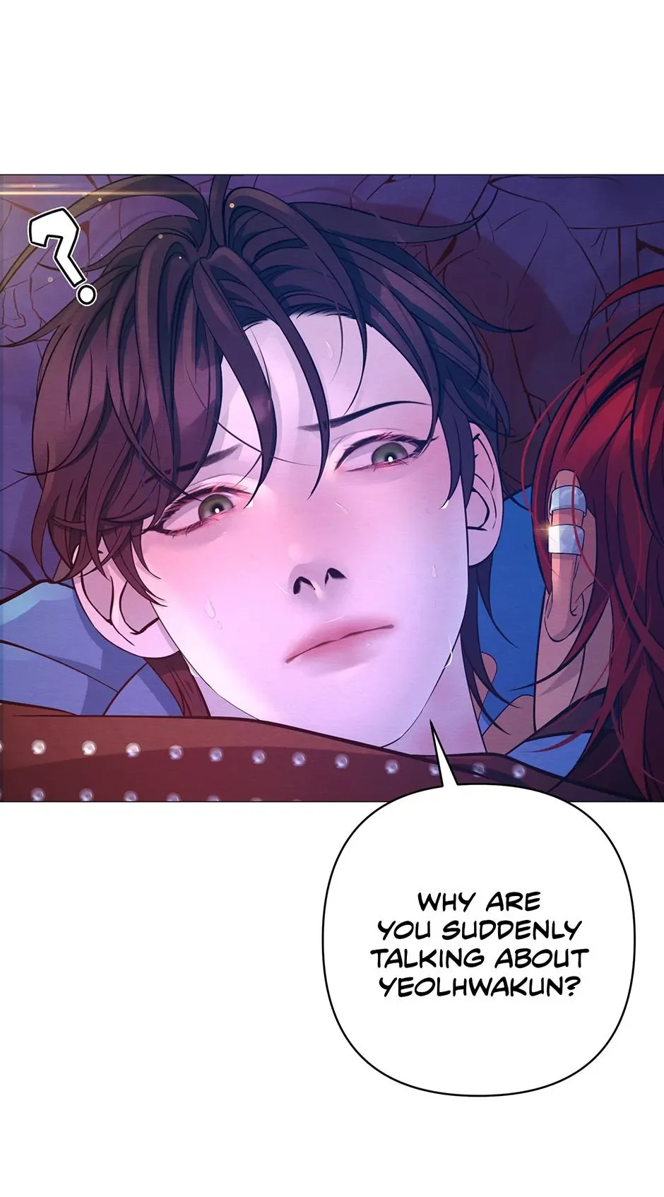 The Trap Of Passion - Chapter 53 Page 69