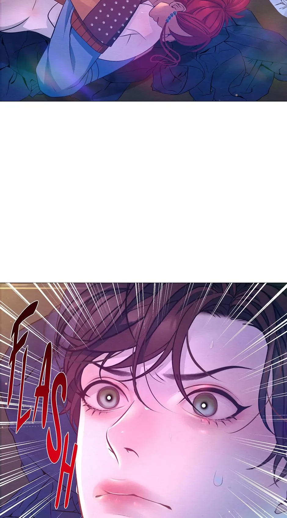 The Trap Of Passion - Chapter 53 Page 74
