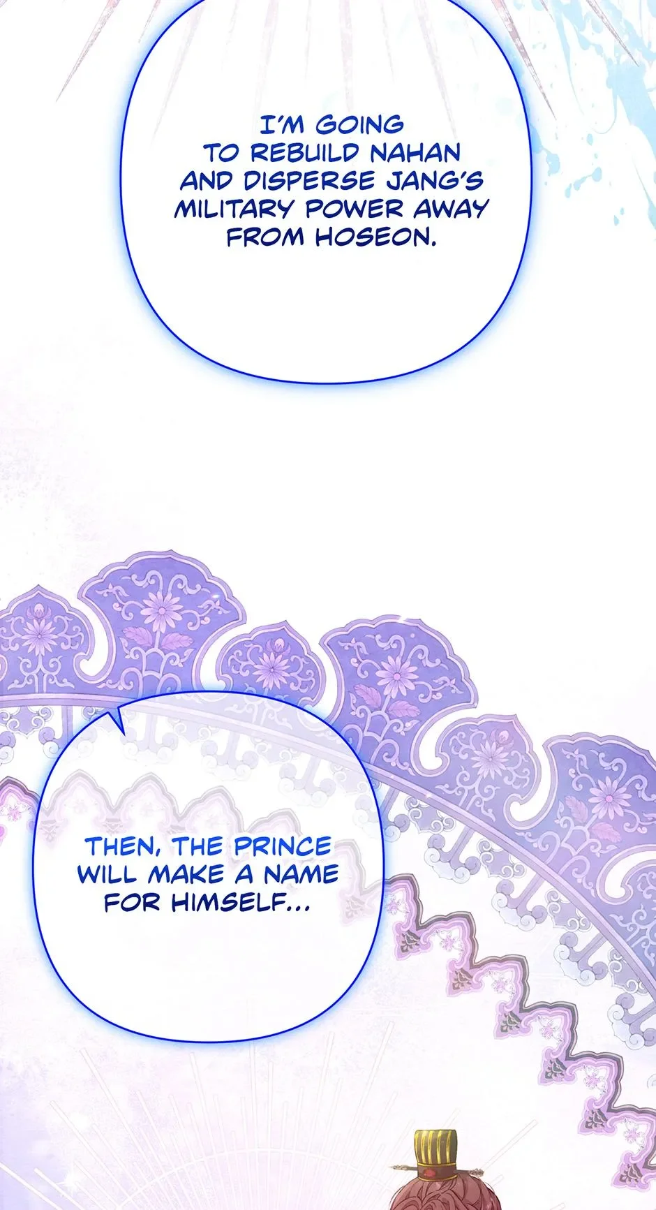The Trap Of Passion - Chapter 53 Page 83