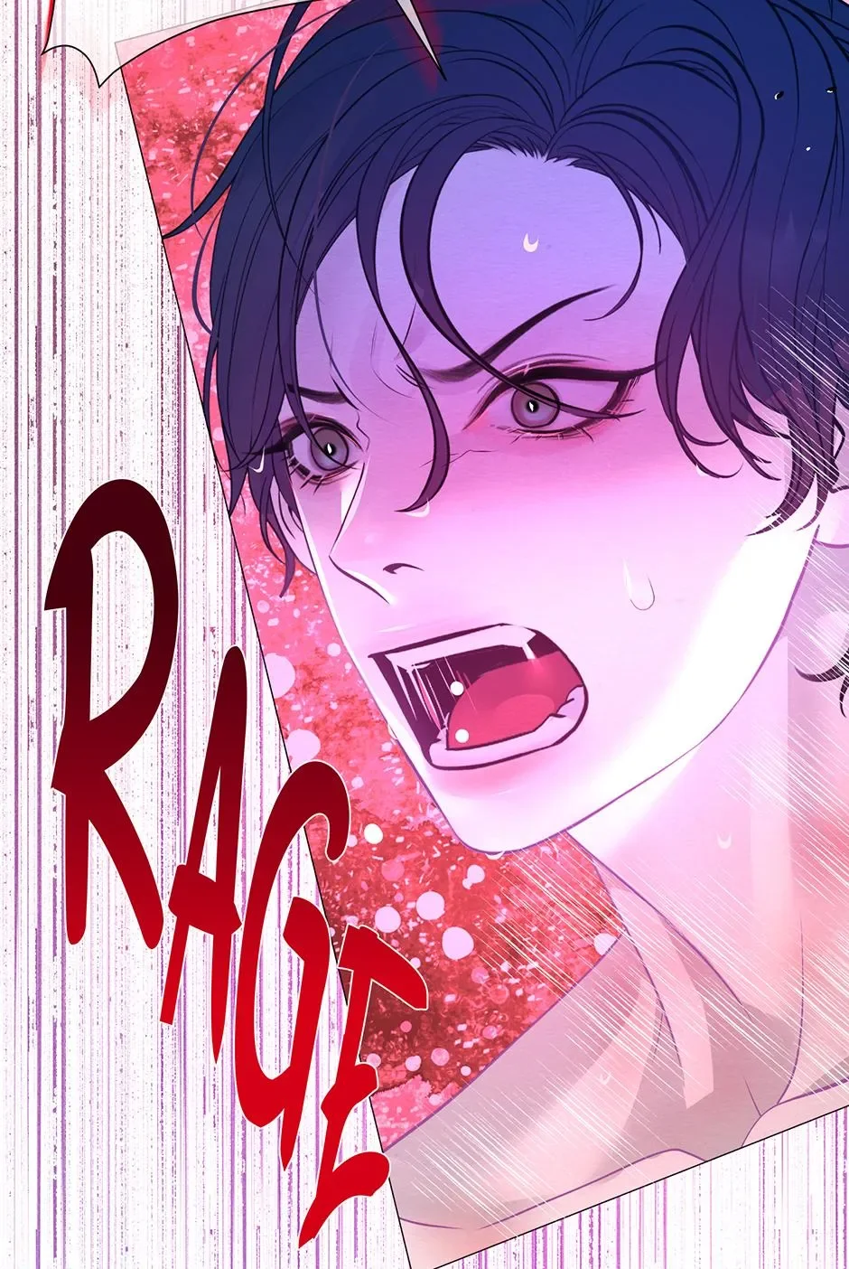 The Trap Of Passion - Chapter 53 Page 90