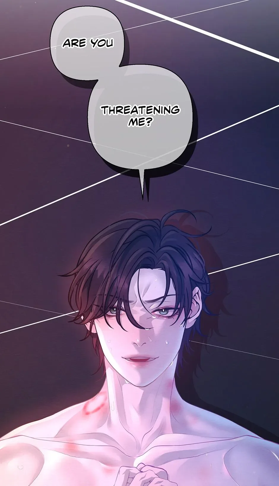 The Trap Of Passion - Chapter 54 Page 5
