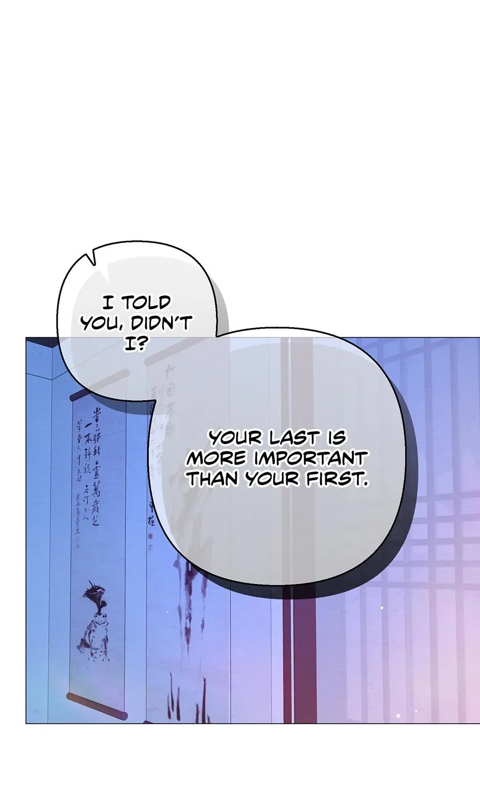 The Trap Of Passion - Chapter 54 Page 11