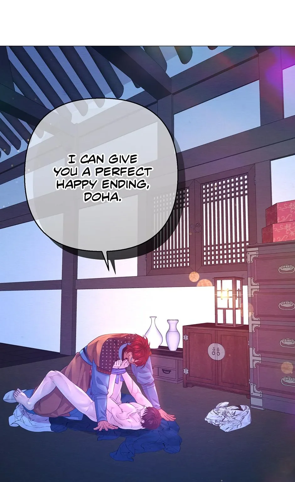 The Trap Of Passion - Chapter 54 Page 12
