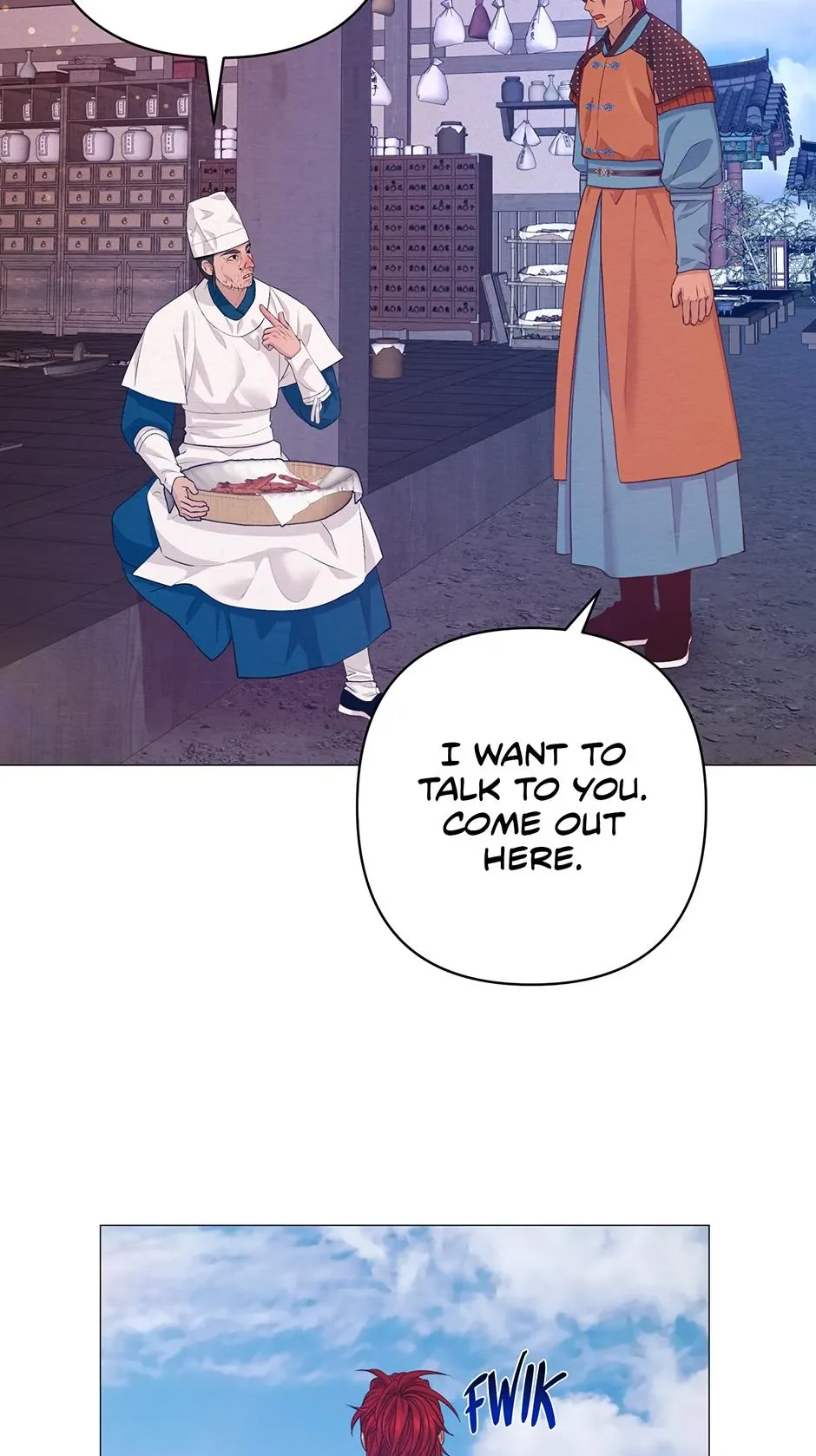 The Trap Of Passion - Chapter 54 Page 50