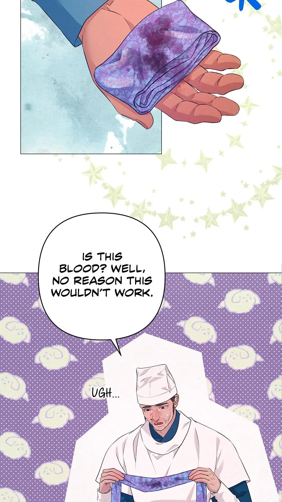 The Trap Of Passion - Chapter 54 Page 73