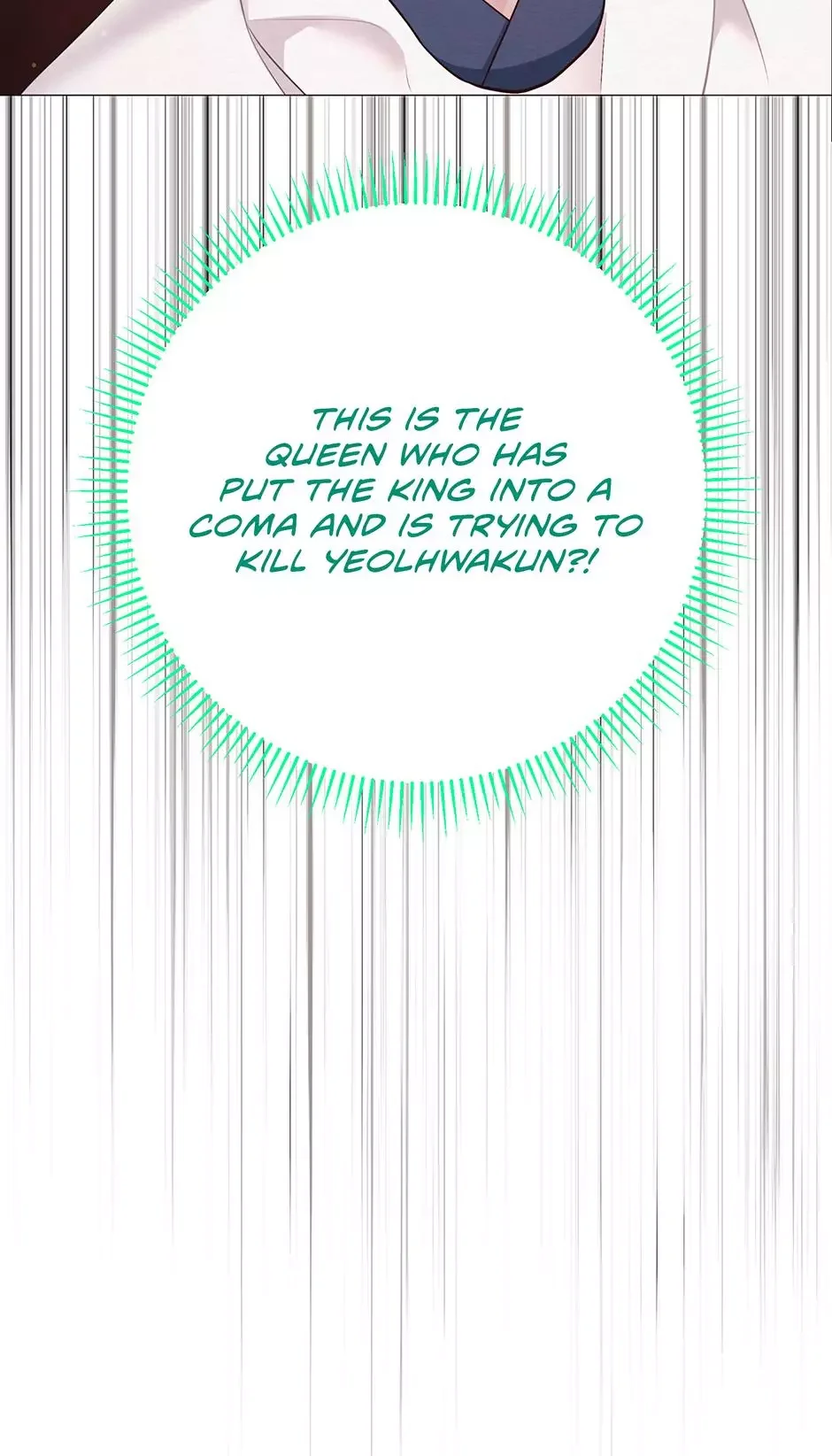The Trap Of Passion - Chapter 55 Page 13