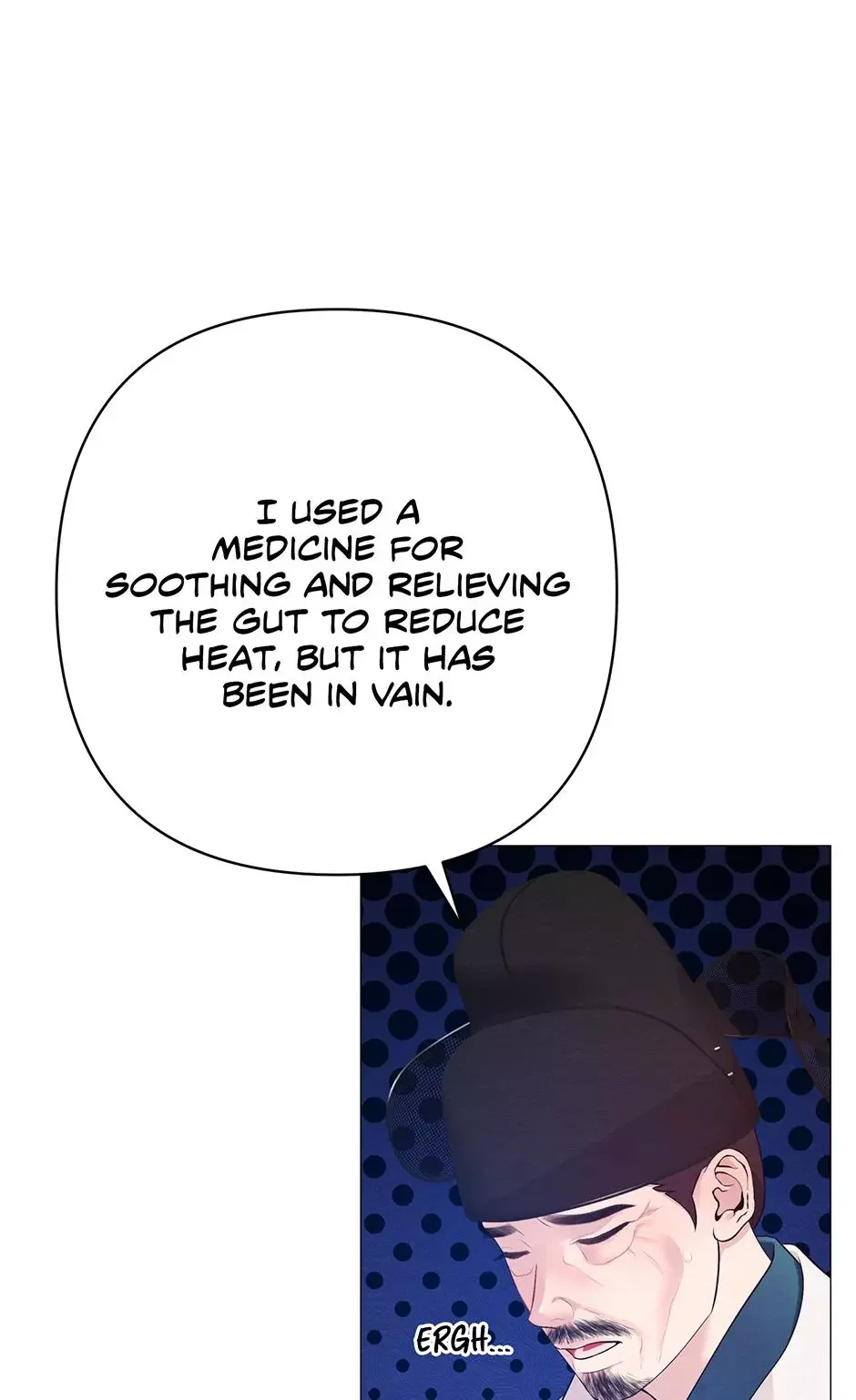 The Trap Of Passion - Chapter 55 Page 19