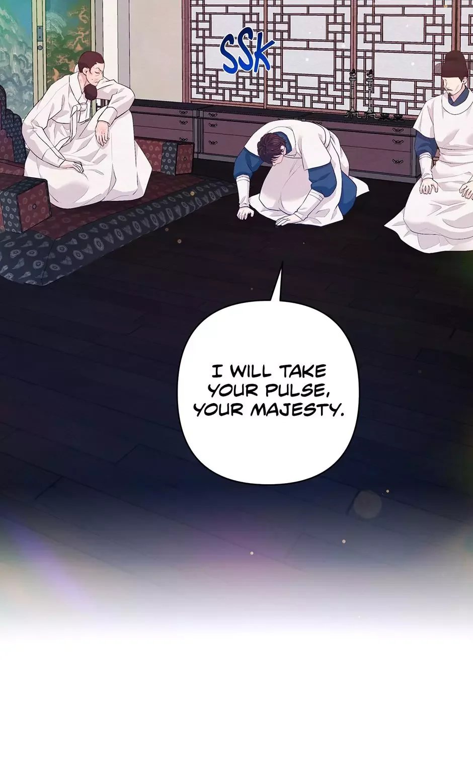 The Trap Of Passion - Chapter 55 Page 21
