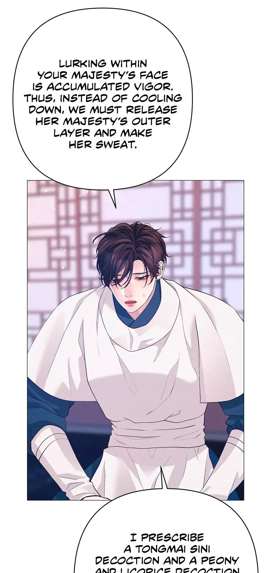 The Trap Of Passion - Chapter 55 Page 24