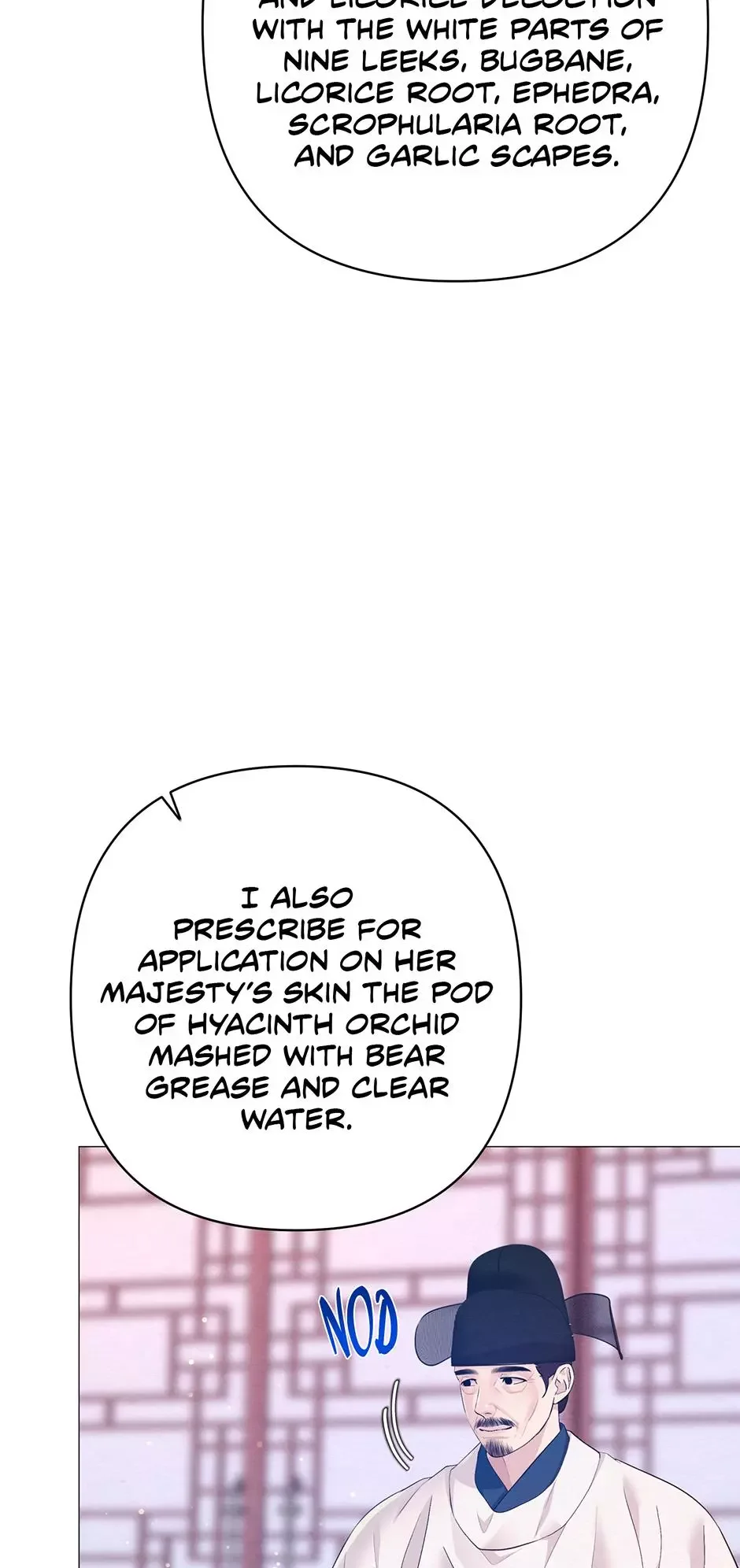 The Trap Of Passion - Chapter 55 Page 25