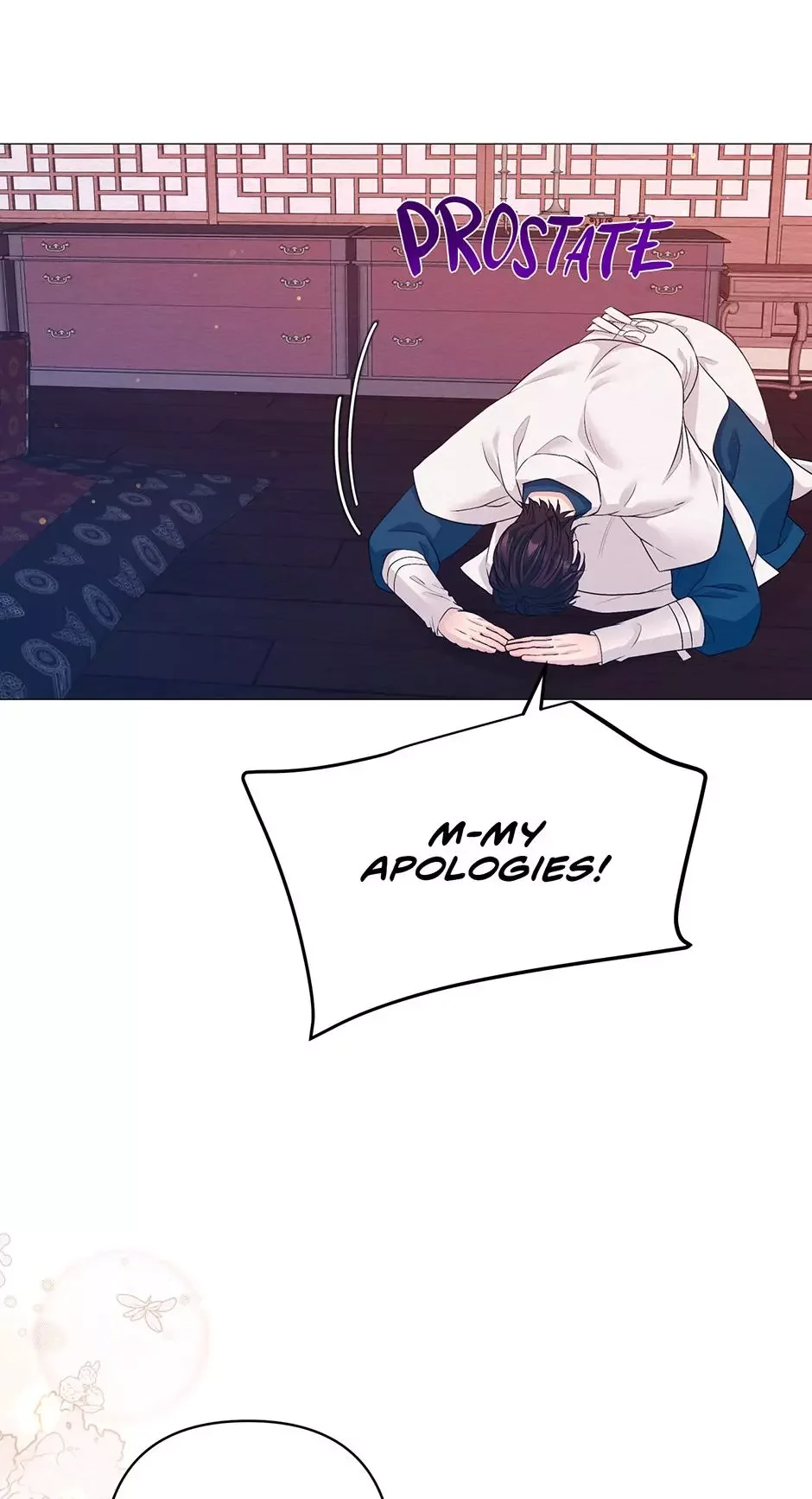 The Trap Of Passion - Chapter 55 Page 31