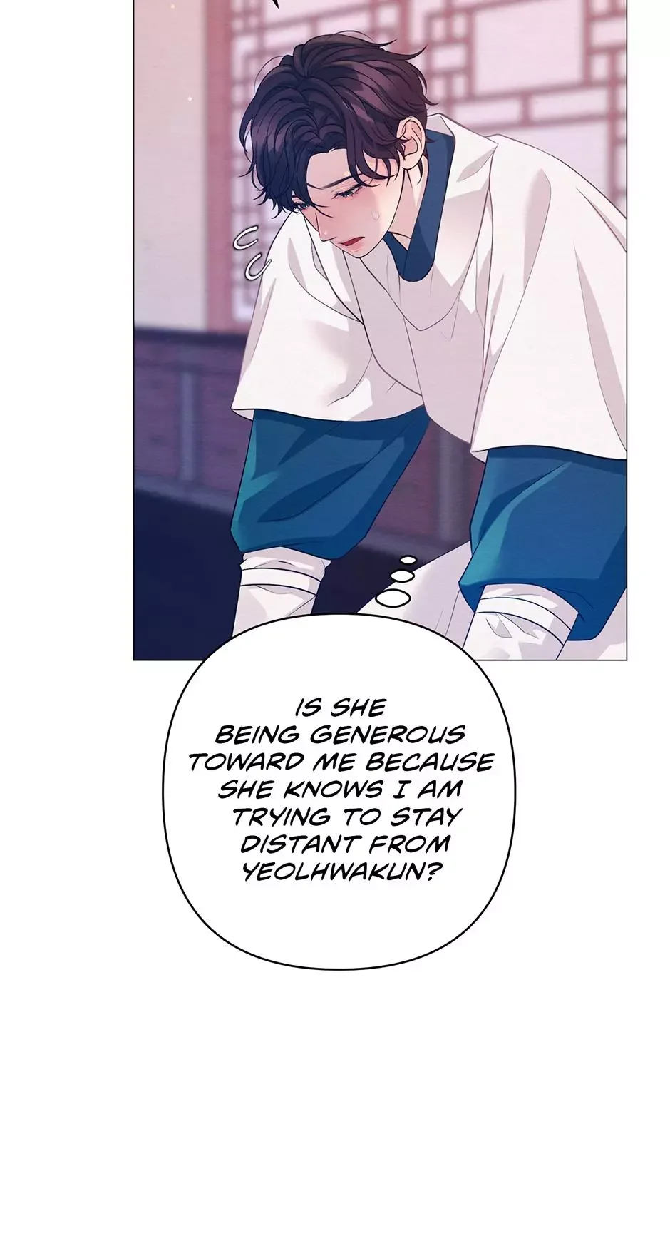 The Trap Of Passion - Chapter 55 Page 37