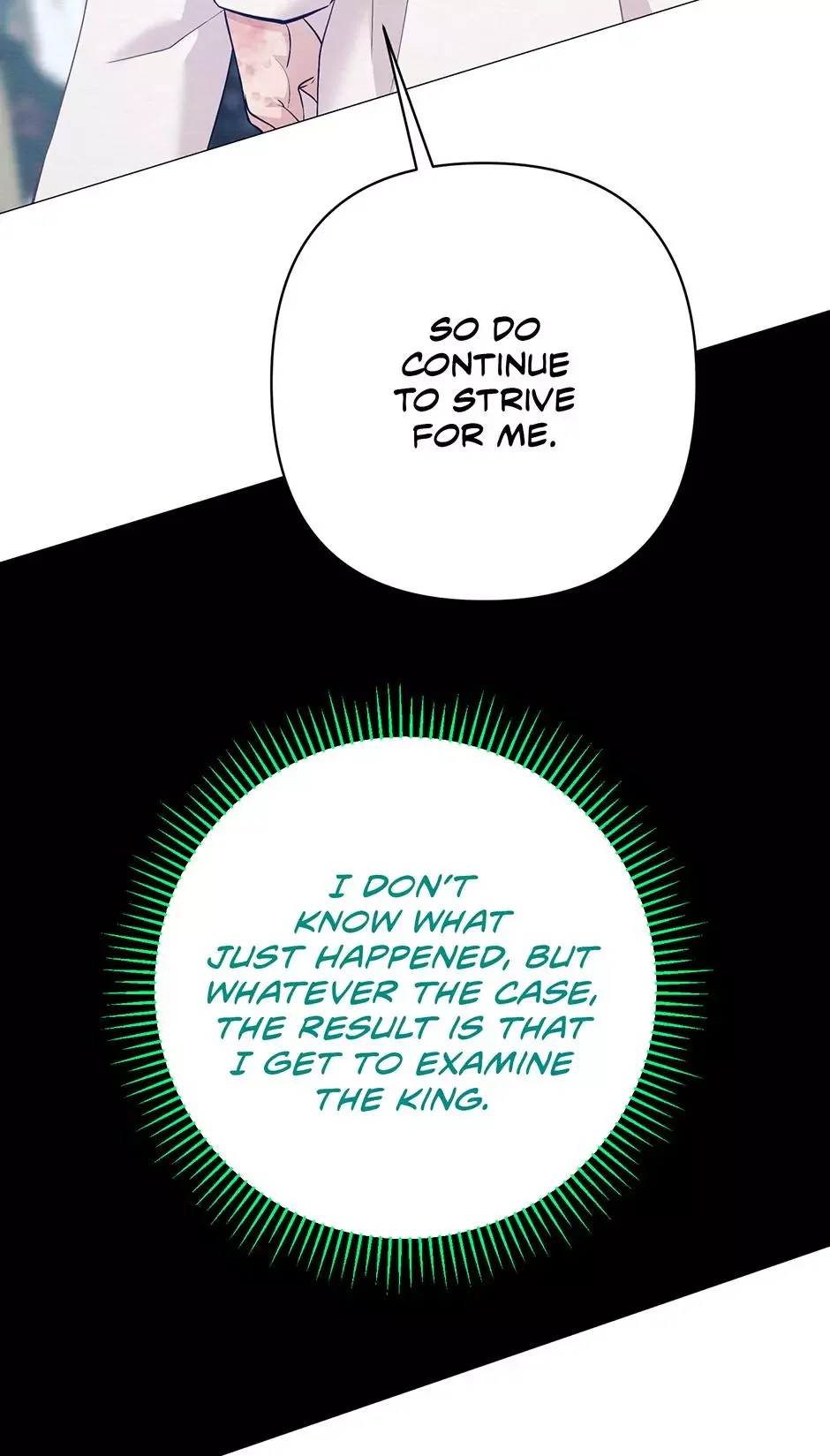 The Trap Of Passion - Chapter 55 Page 43