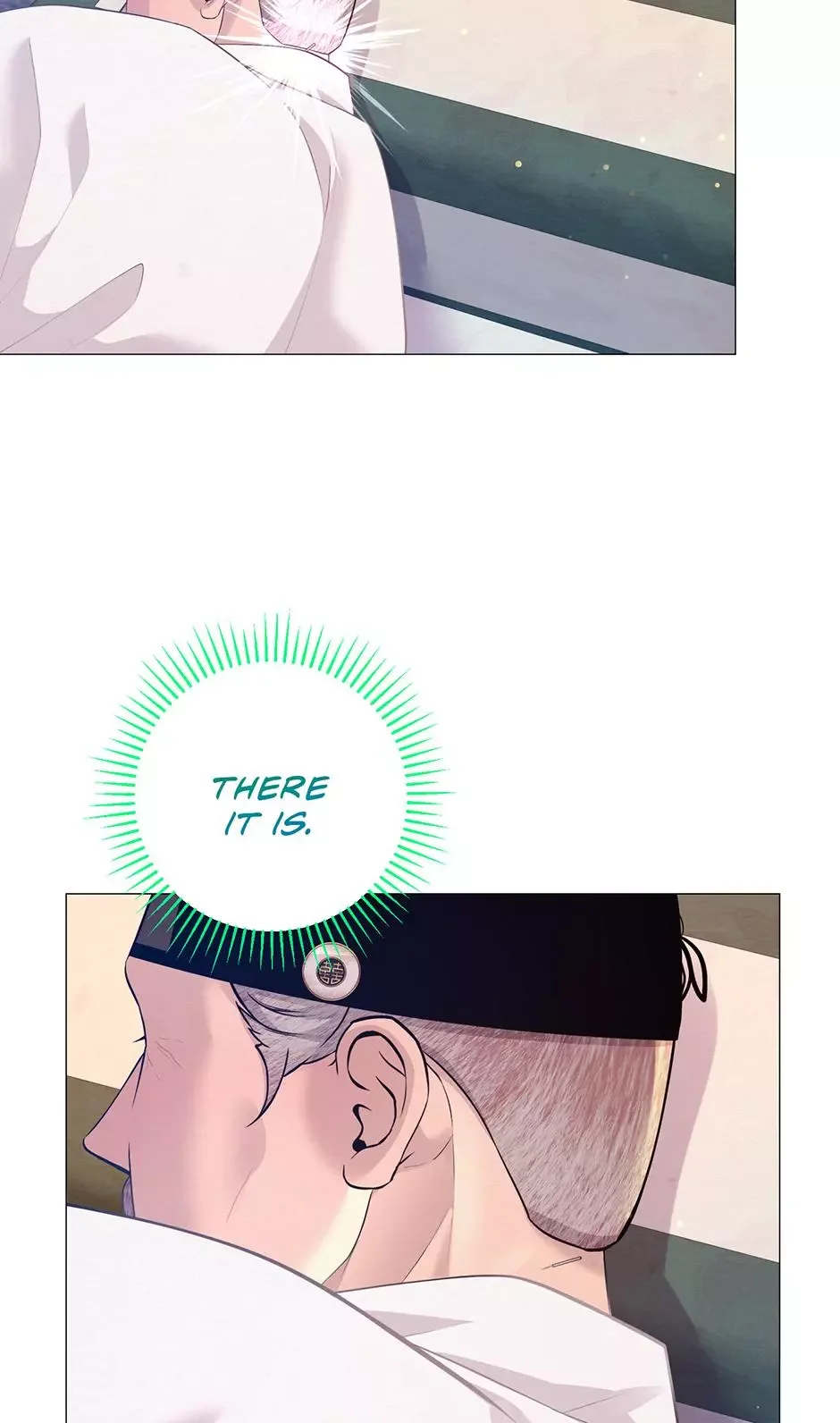 The Trap Of Passion - Chapter 55 Page 64