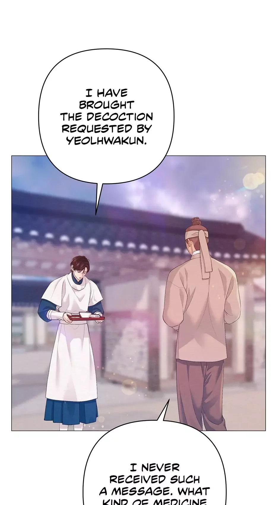 The Trap Of Passion - Chapter 55 Page 77
