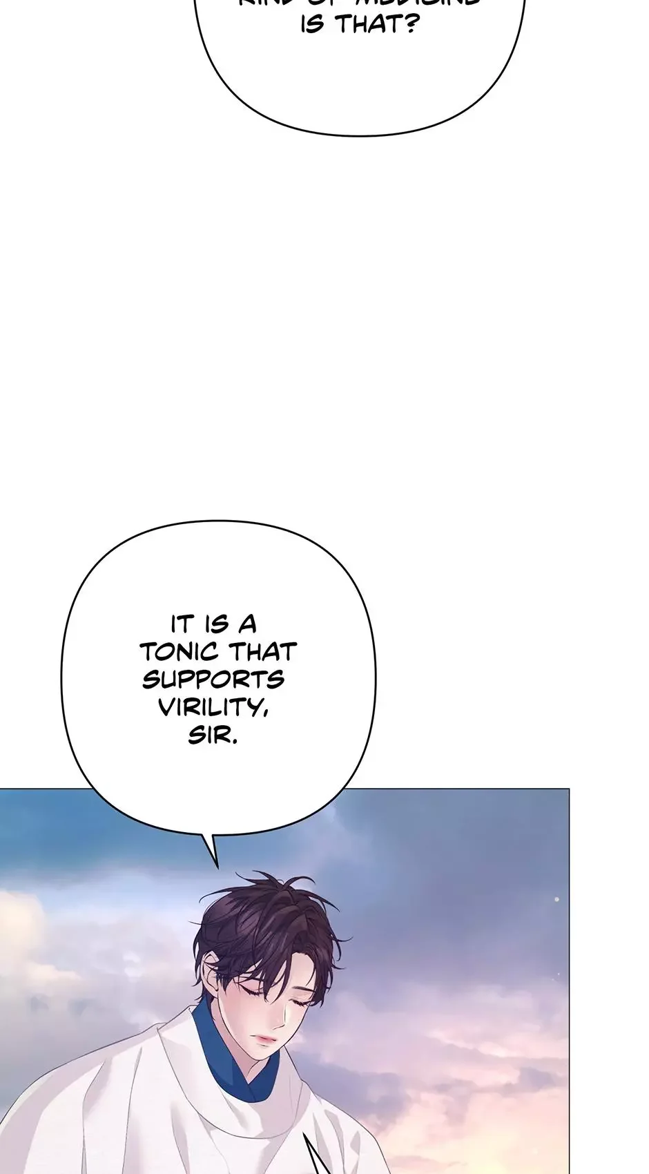 The Trap Of Passion - Chapter 55 Page 78