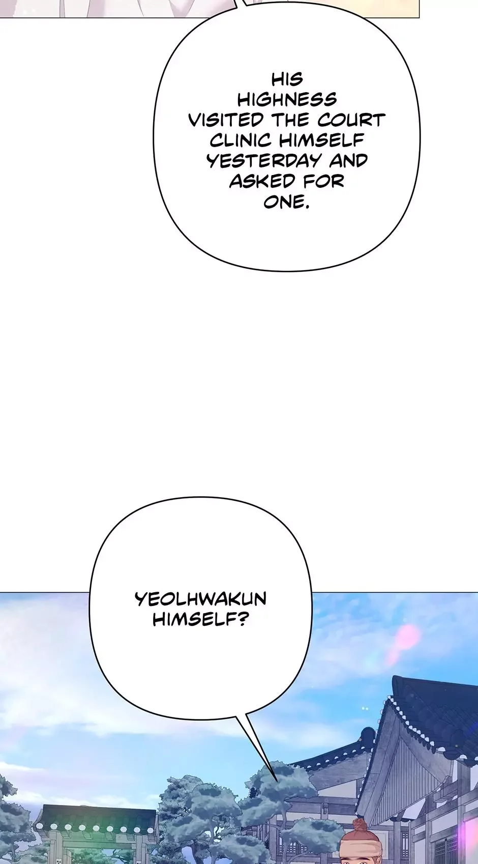 The Trap Of Passion - Chapter 55 Page 79