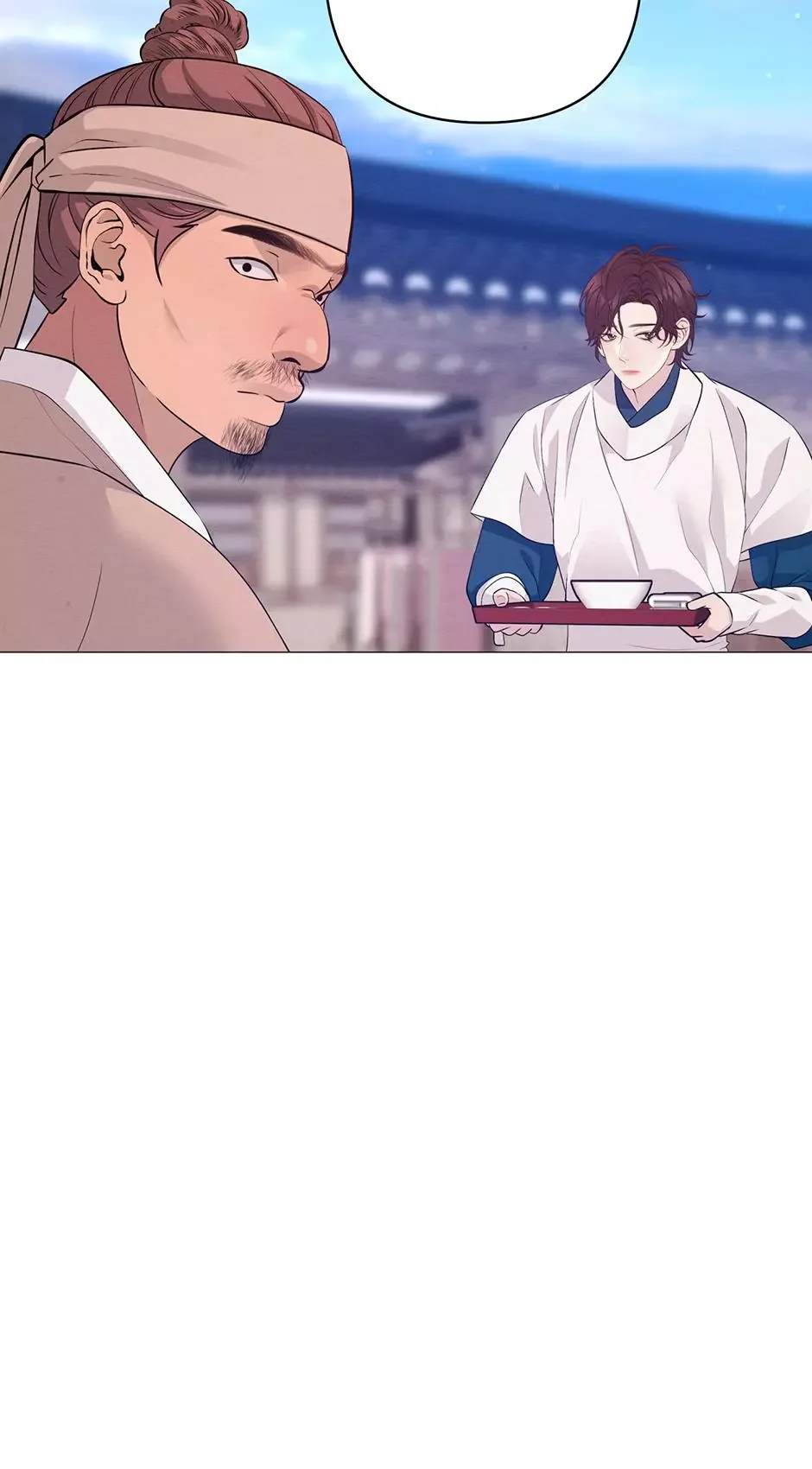 The Trap Of Passion - Chapter 55 Page 81