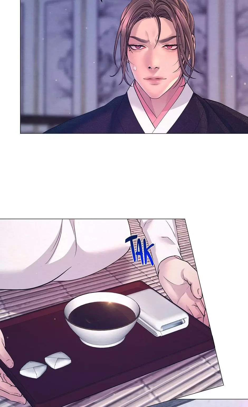 The Trap Of Passion - Chapter 56 Page 6