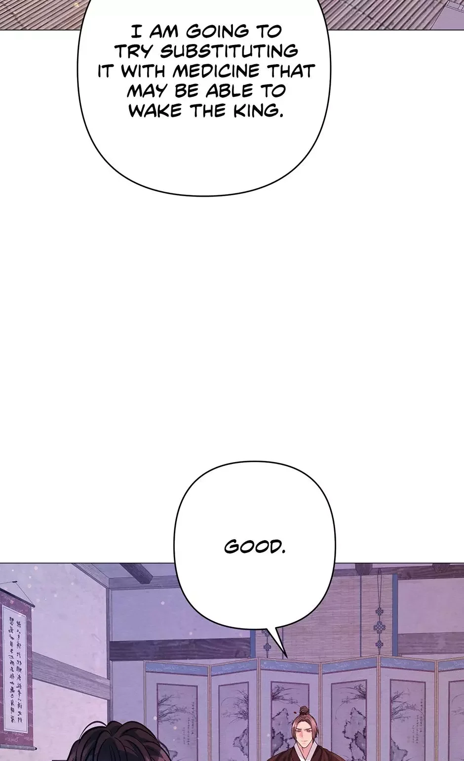 The Trap Of Passion - Chapter 56 Page 8