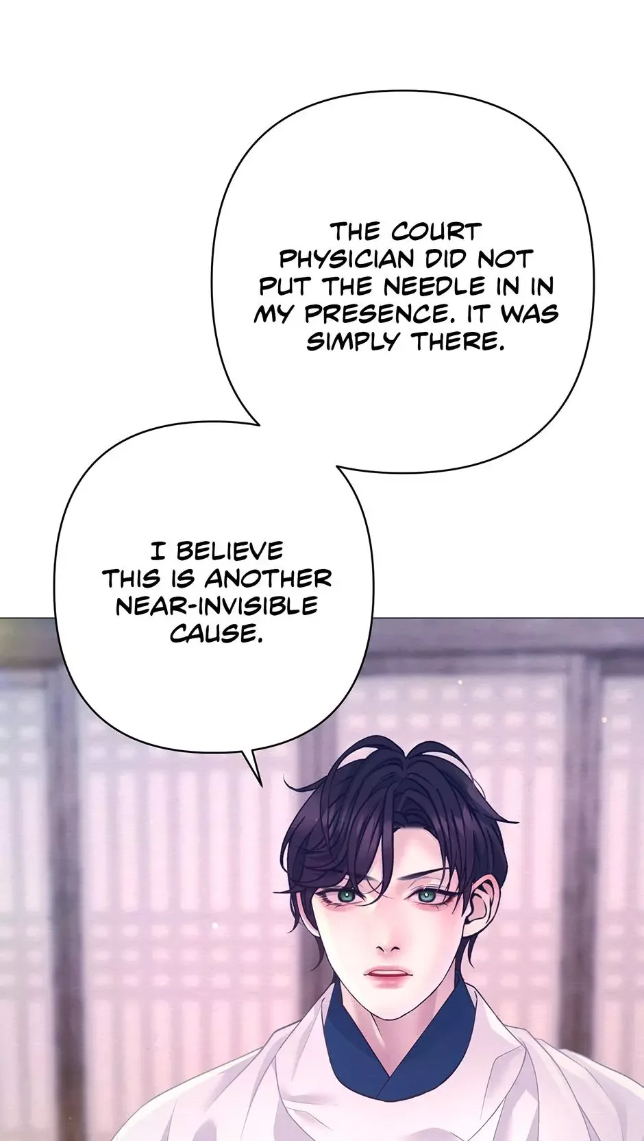 The Trap Of Passion - Chapter 56 Page 13