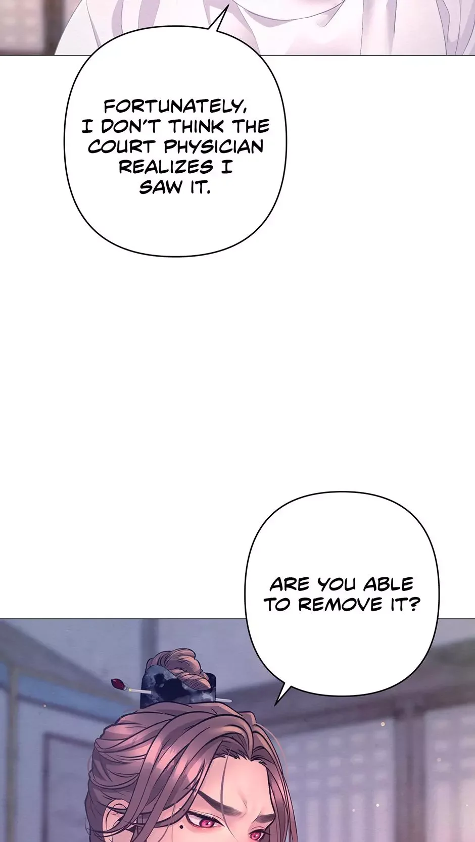 The Trap Of Passion - Chapter 56 Page 14