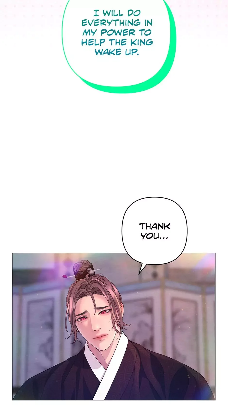 The Trap Of Passion - Chapter 56 Page 23