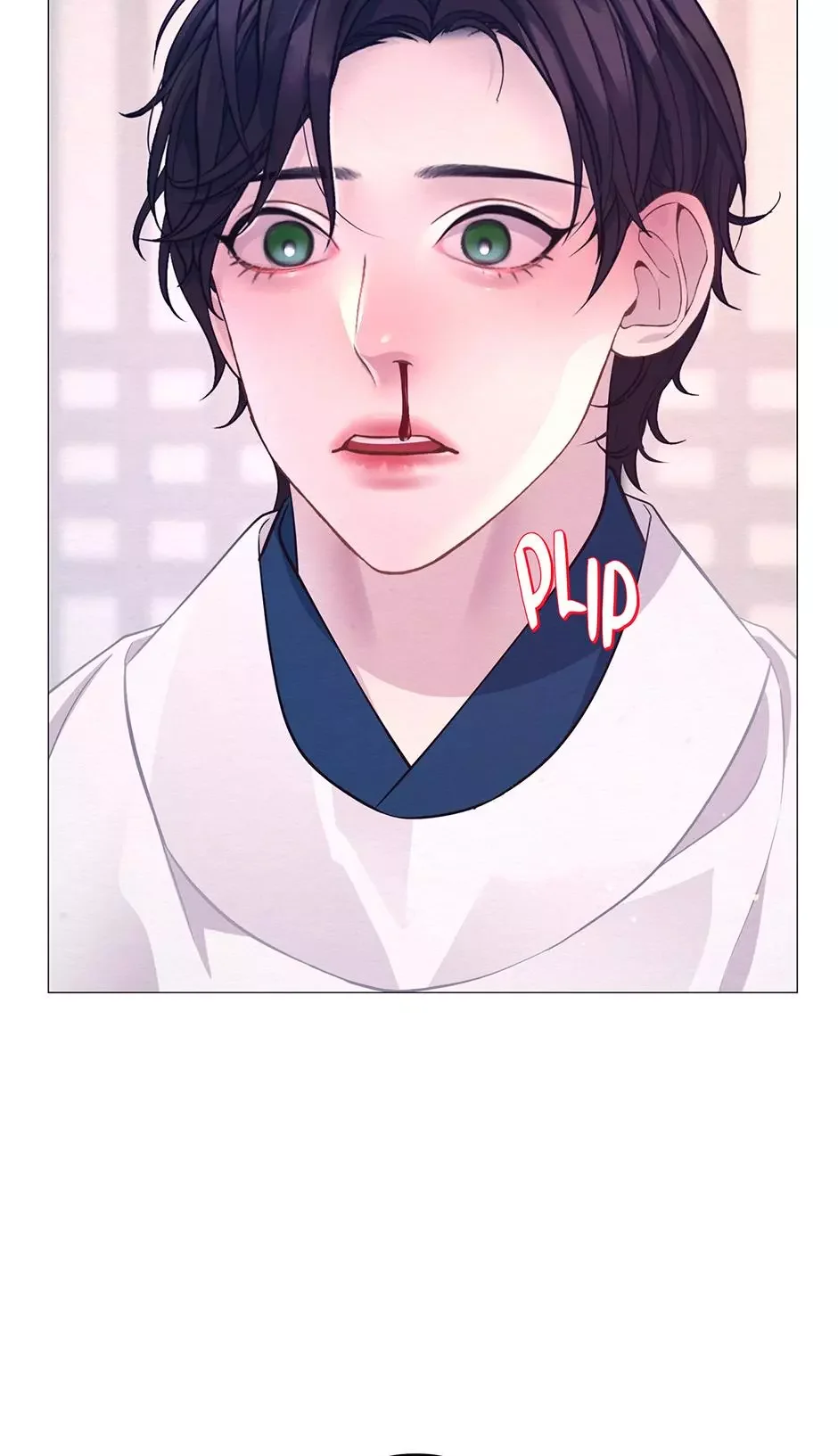 The Trap Of Passion - Chapter 56 Page 42