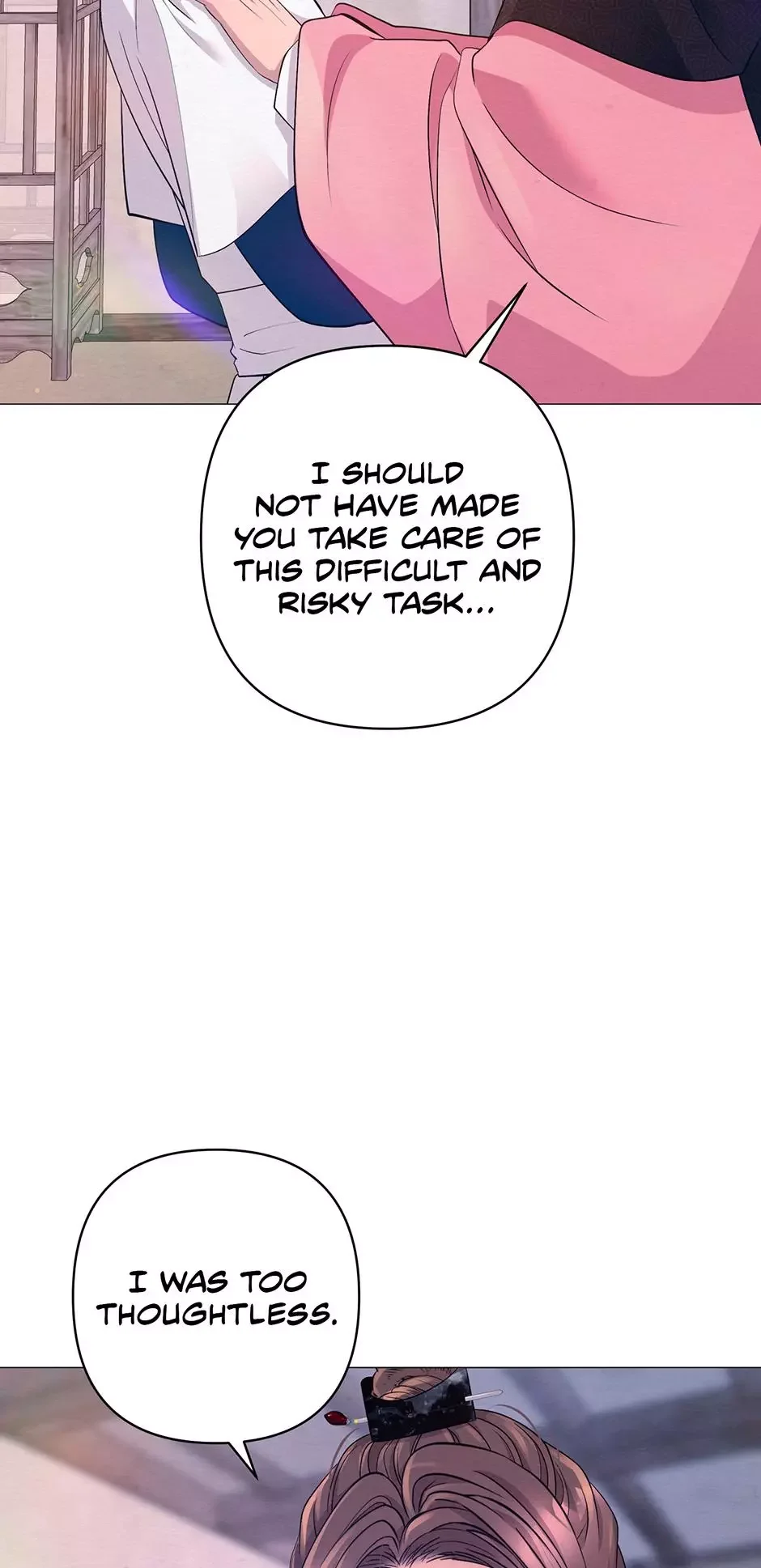 The Trap Of Passion - Chapter 56 Page 55