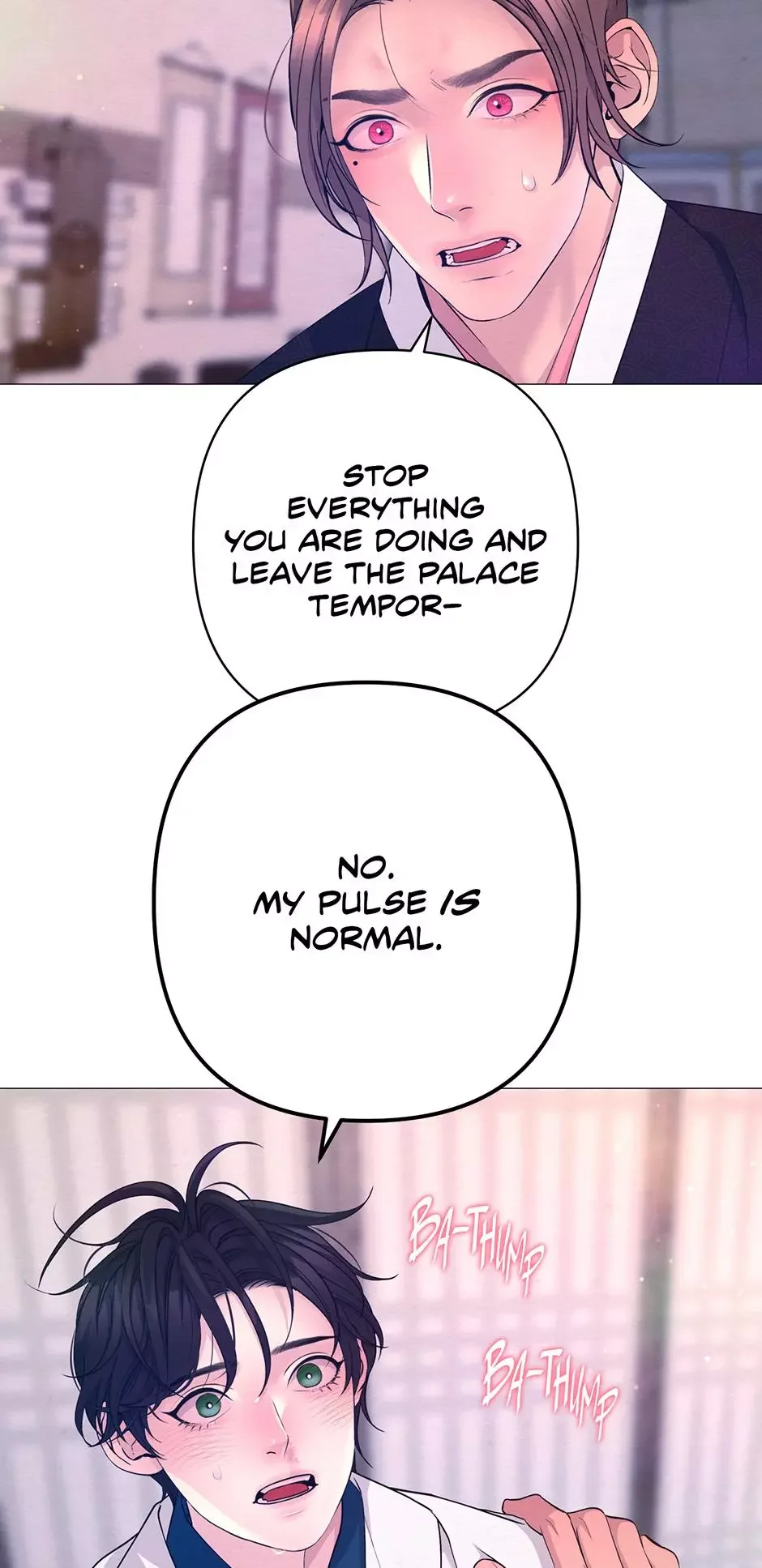 The Trap Of Passion - Chapter 56 Page 56
