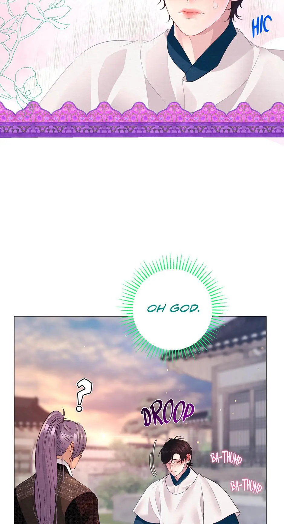 The Trap Of Passion - Chapter 57 Page 12