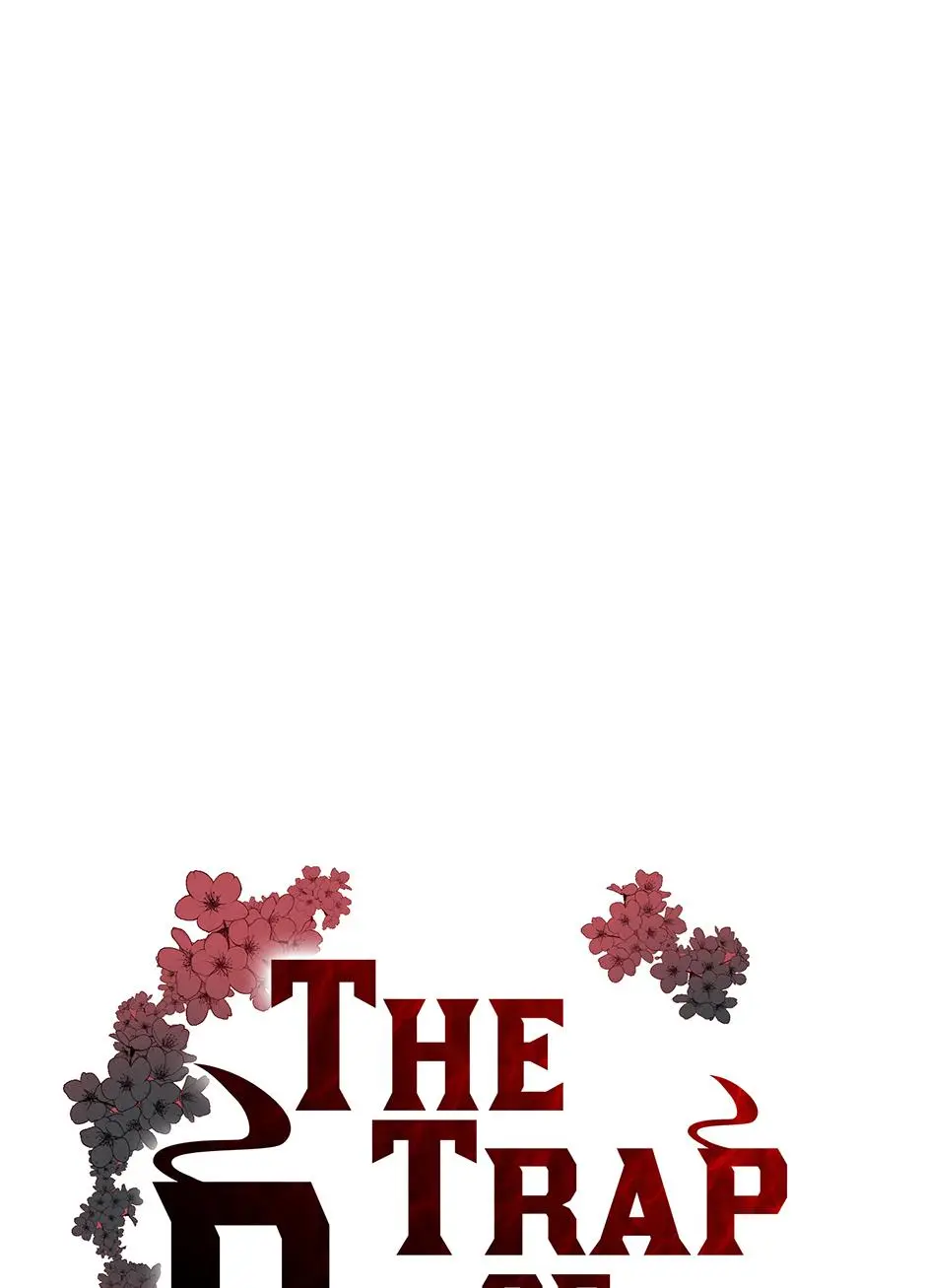 The Trap Of Passion - Chapter 57 Page 18