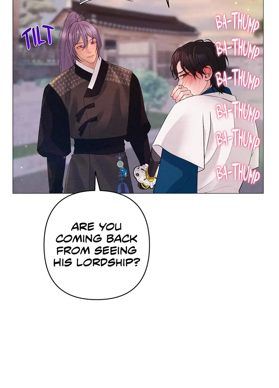 The Trap Of Passion - Chapter 57 Page 21