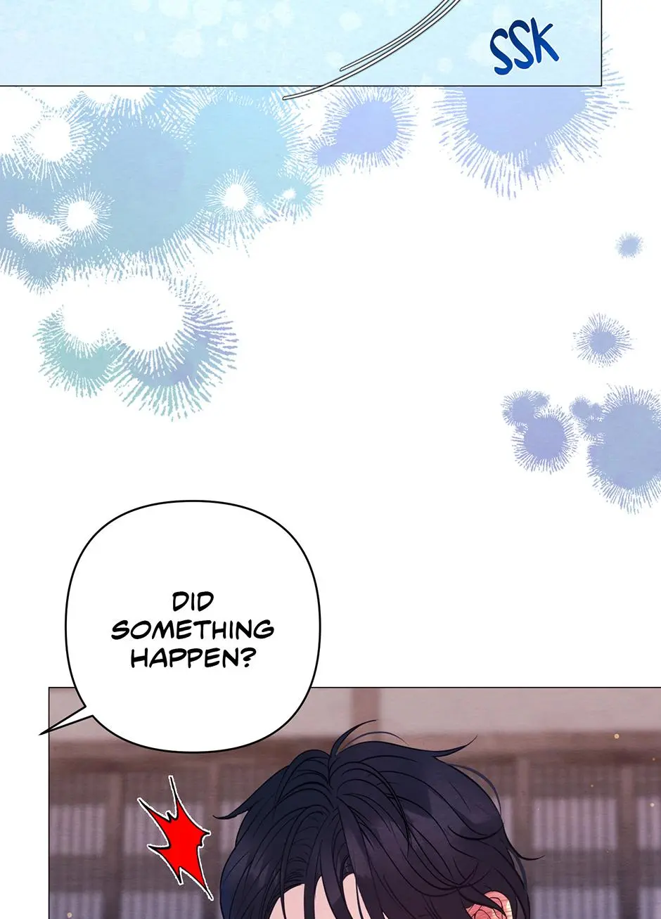The Trap Of Passion - Chapter 57 Page 23