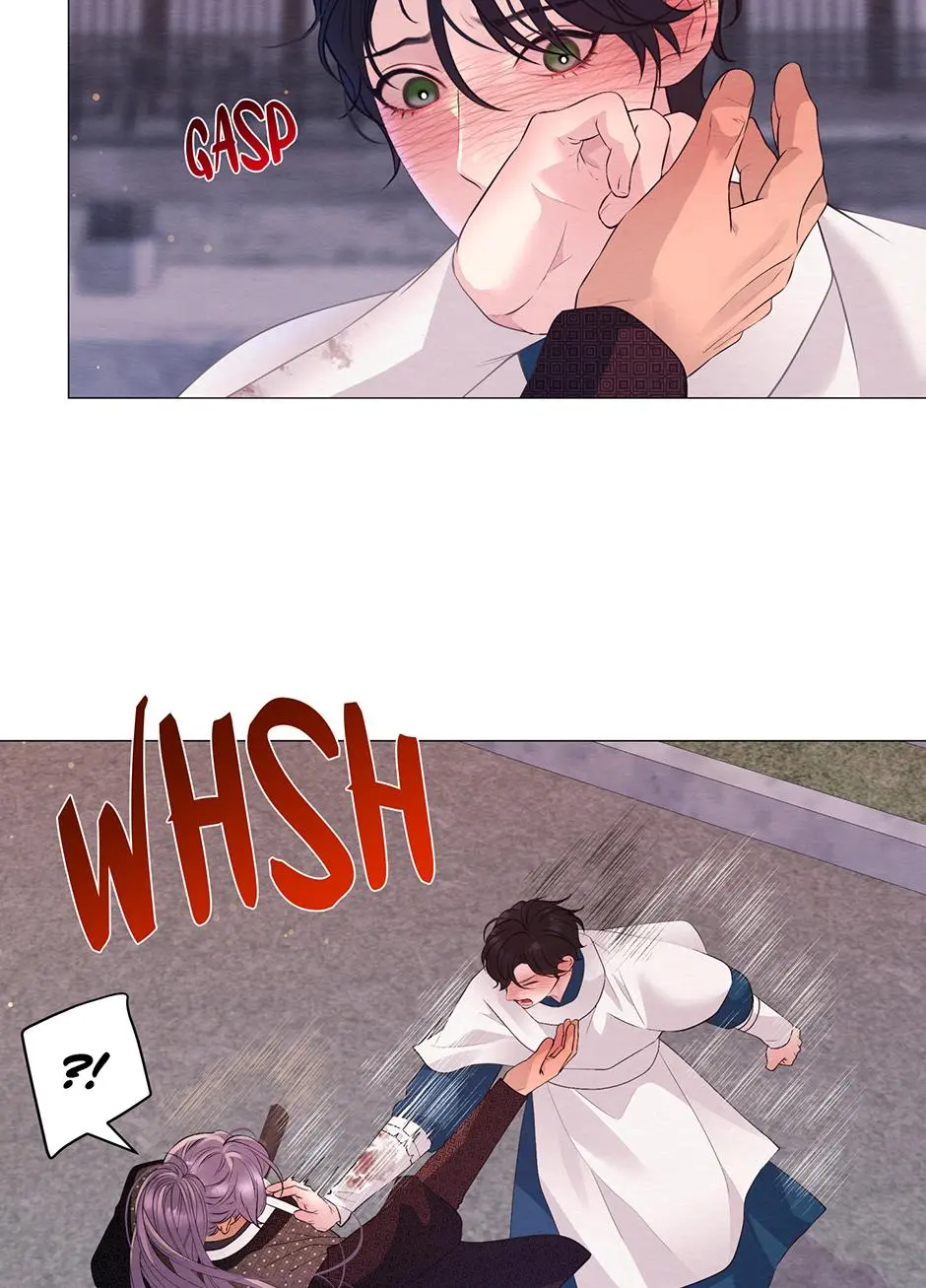 The Trap Of Passion - Chapter 57 Page 24
