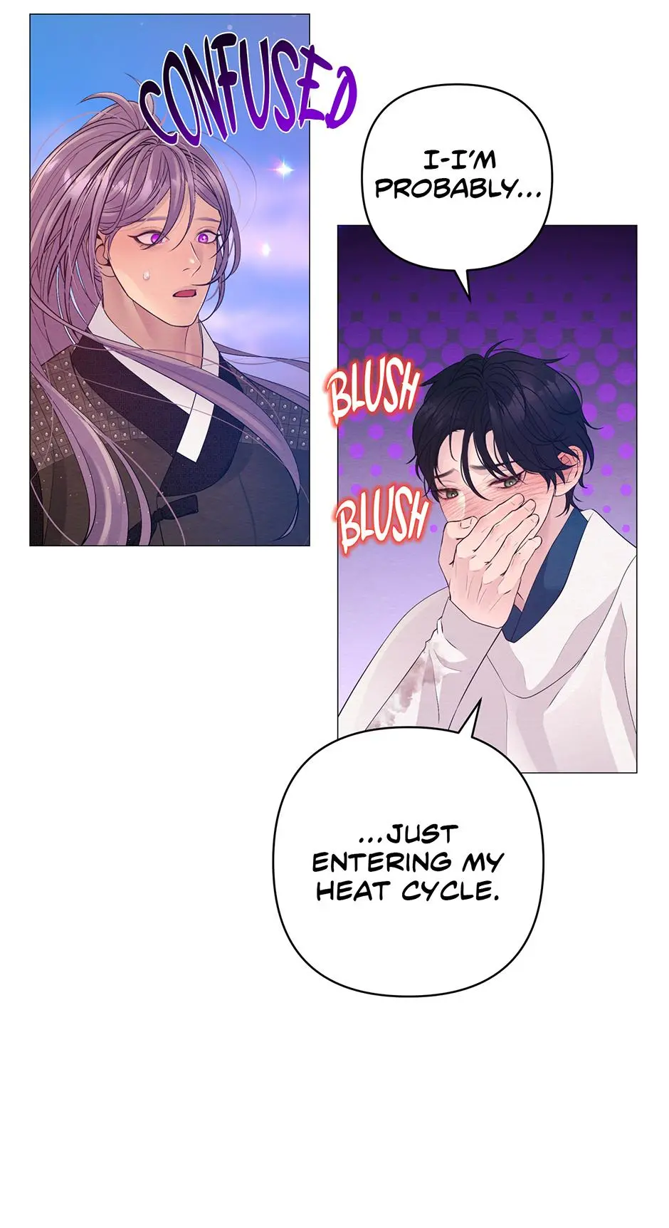 The Trap Of Passion - Chapter 57 Page 26