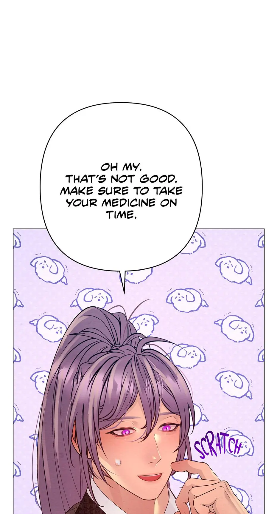 The Trap Of Passion - Chapter 57 Page 27