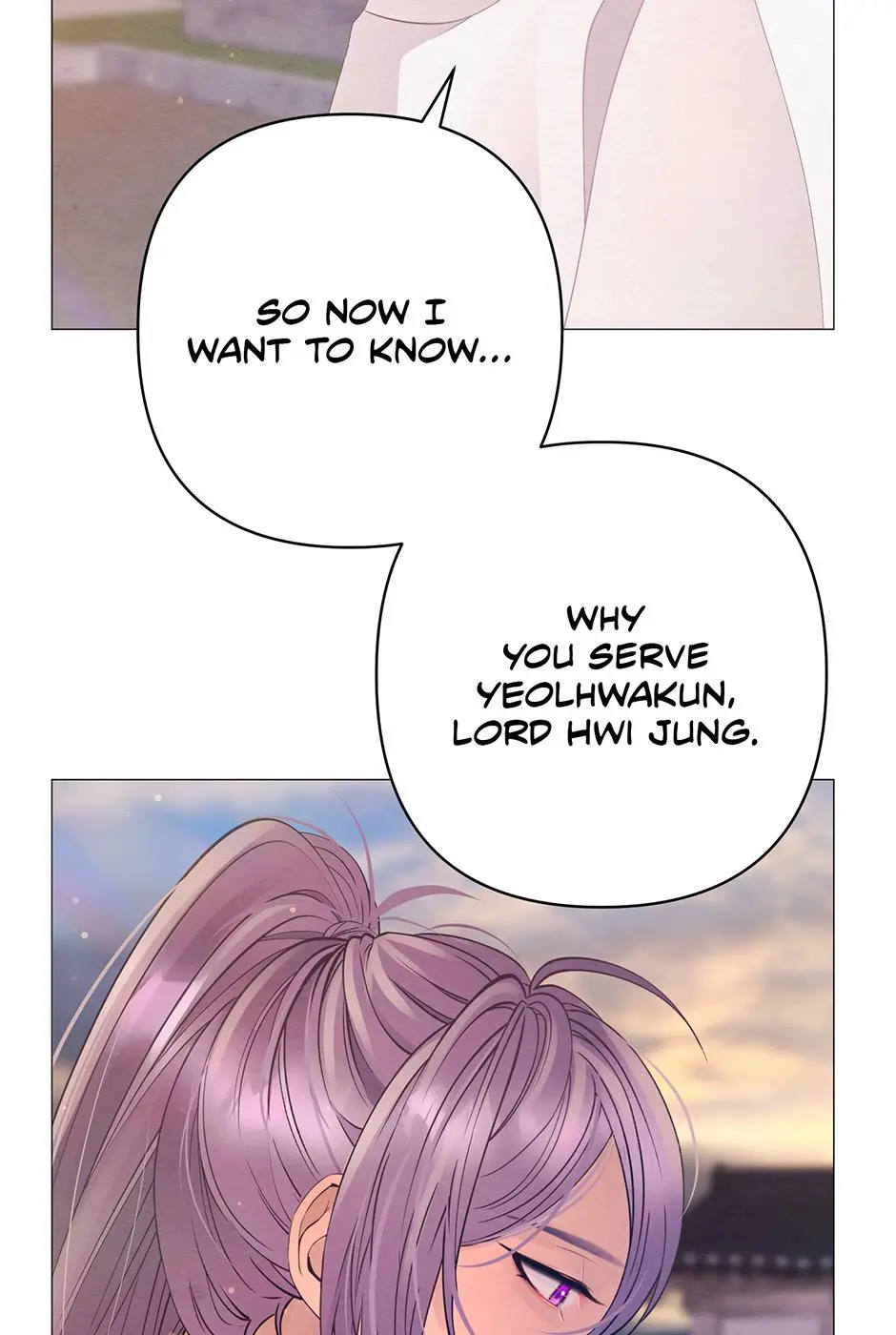 The Trap Of Passion - Chapter 57 Page 48