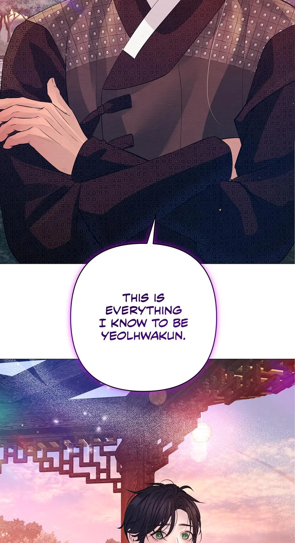 The Trap Of Passion - Chapter 57 Page 75