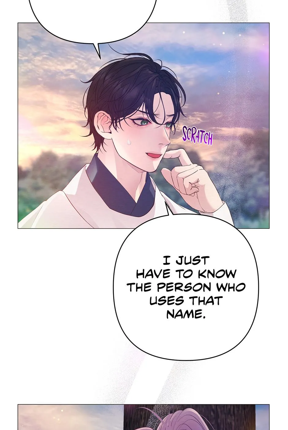 The Trap Of Passion - Chapter 58 Page 4