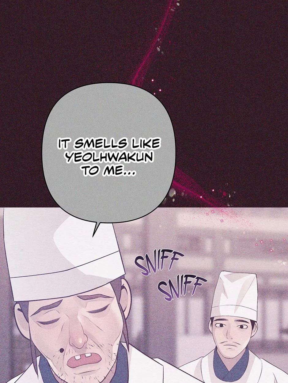 The Trap Of Passion - Chapter 58 Page 20