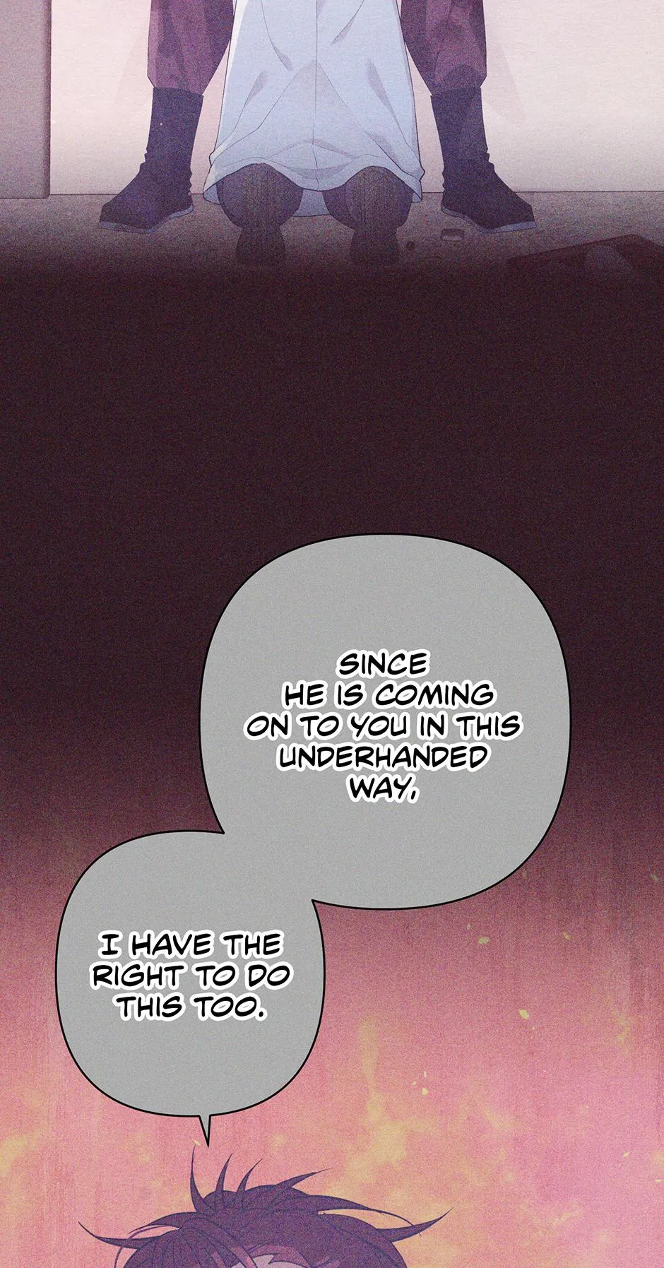The Trap Of Passion - Chapter 58 Page 26