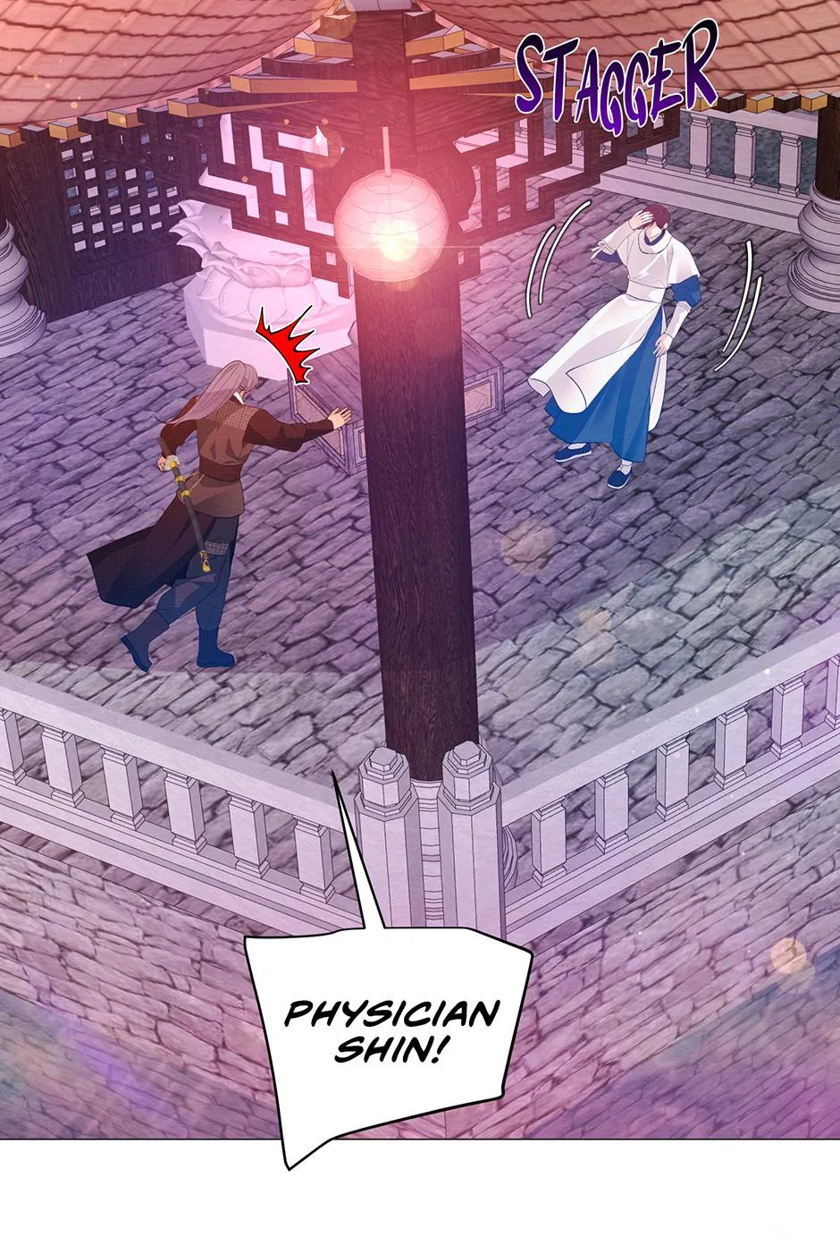 The Trap Of Passion - Chapter 58 Page 34