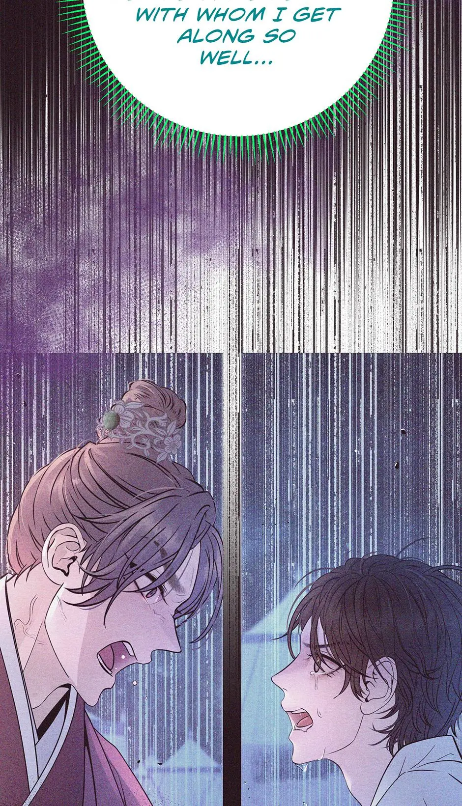 The Trap Of Passion - Chapter 58 Page 40