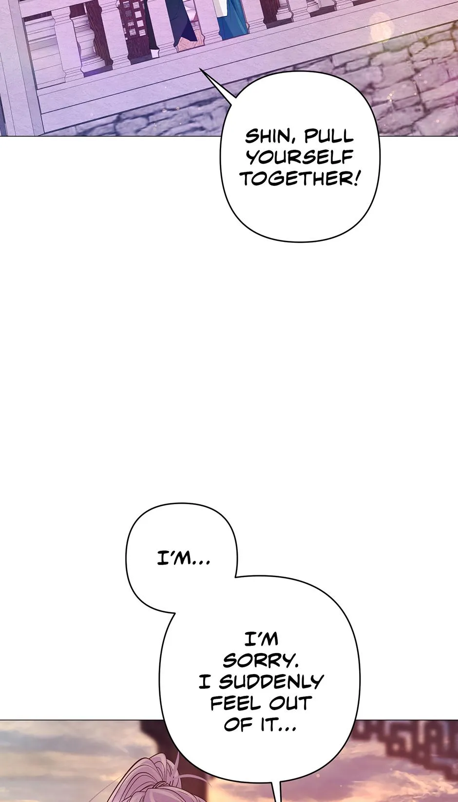 The Trap Of Passion - Chapter 58 Page 46