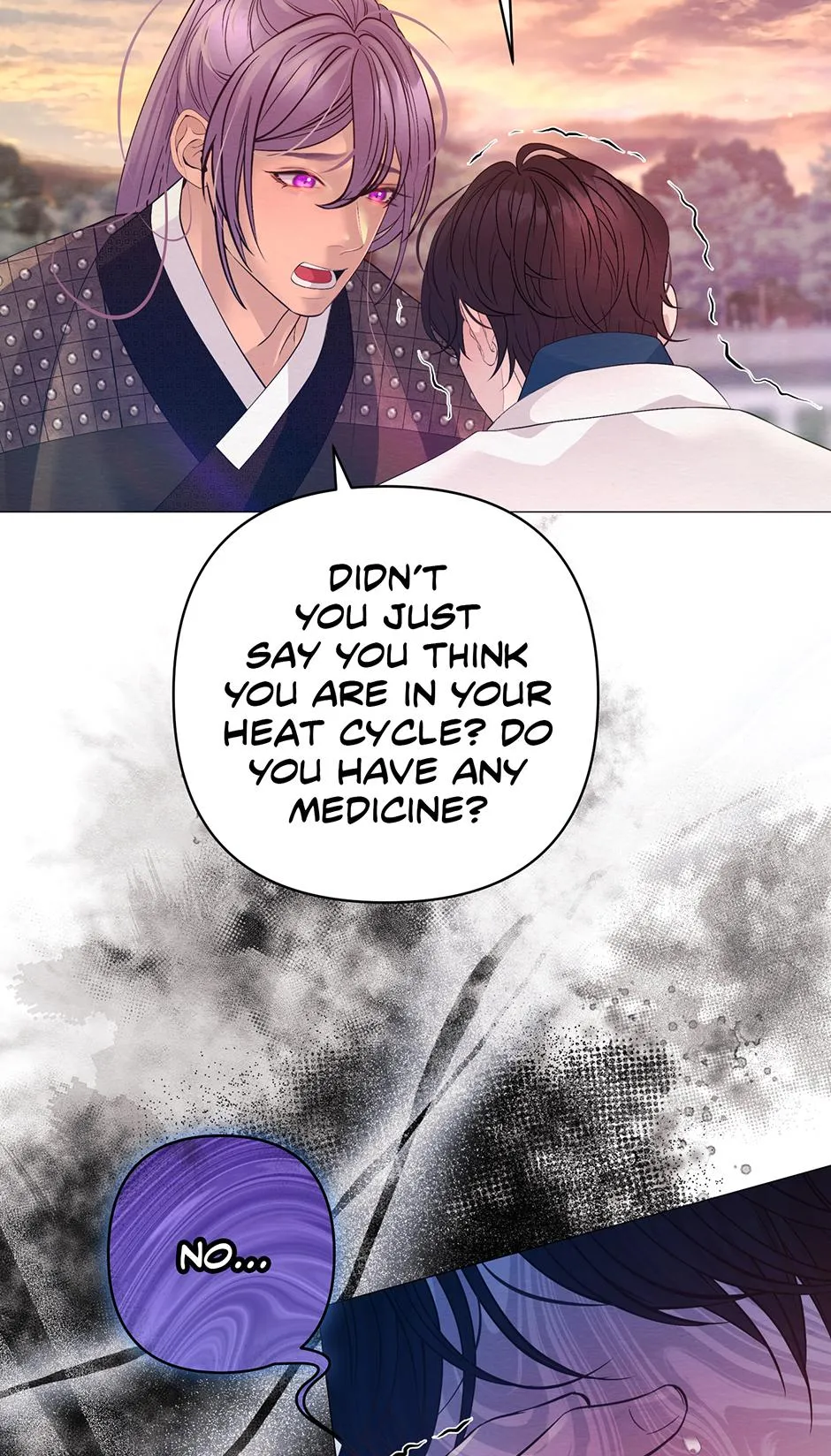 The Trap Of Passion - Chapter 58 Page 47