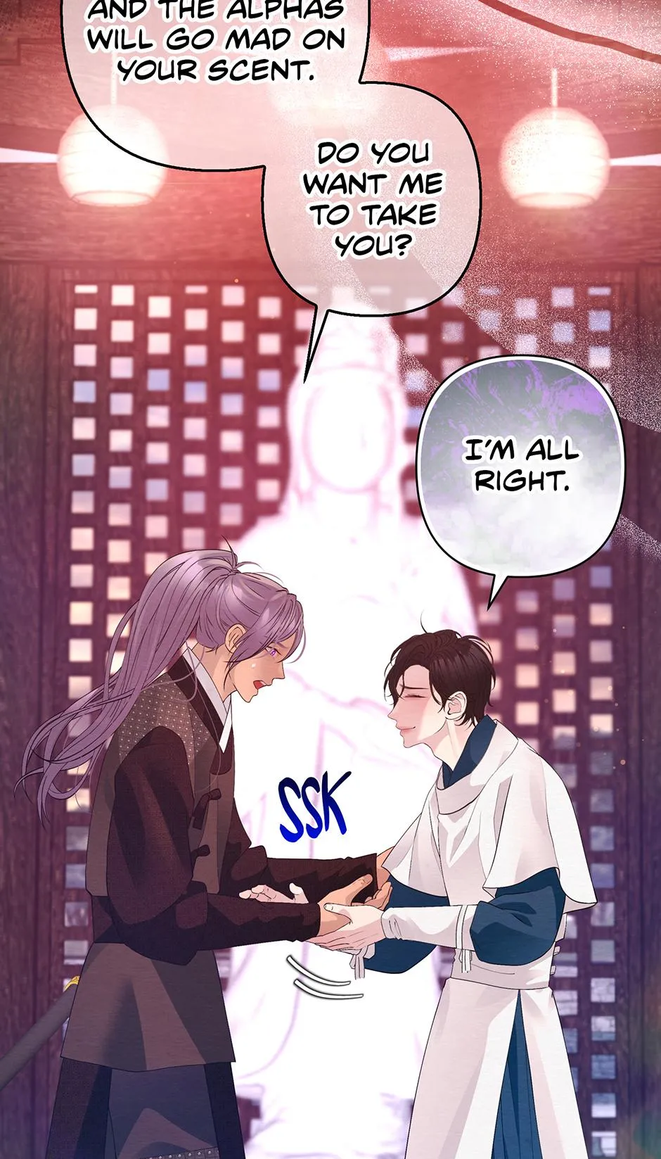 The Trap Of Passion - Chapter 58 Page 50